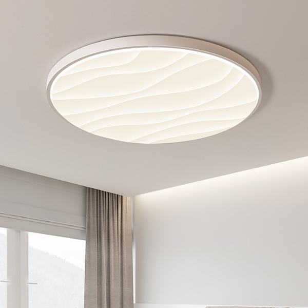 Đèn Ốp Trần Hiện Đại KazynLight Kz030 Ø600mm AL-CY609-60